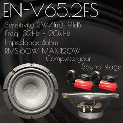 2026年最新】Enough スピーカーの人気アイテム - メルカリ