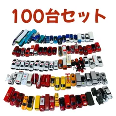 2026年最新】トミカくじ12の人気アイテム - メルカリ