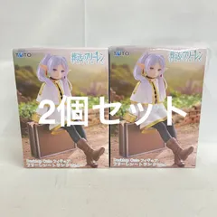 未開封 葬送のフリーレン Desktop Cute フリーレン トランクver. フィギュア 2個セット SF2285 c107