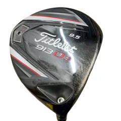 2026年最新】タイトリスト 913D3の人気アイテム - メルカリ