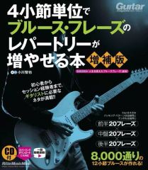 Item thumbnail for item a1d75adf-bd3b-47cf-befc-95c6449c6dc3