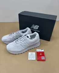 Newbalance U574LGTT サイズ25cm 【WS1206-003】