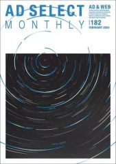 Item thumbnail for item 3bc400a1-1534-43ac-a47f-11468c596c15