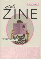 Item thumbnail for item ad9a560d-7937-4a07-a6d1-06889b8f6f0a