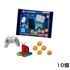 PlayStation ™ / ミニチュアチャーム付きビスケット 10個 BOX 食玩 賞味期限2026/10