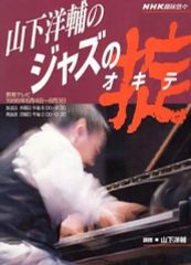 Item thumbnail for item 551195ca-711e-411a-8d8e-f9b1eda3dfac