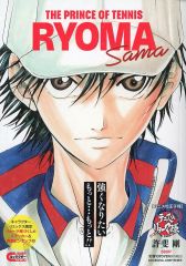 Item thumbnail for item 07a915ec-7bb6-4c6e-af00-33f4d6522f55