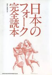 Item thumbnail for item b2525675-c9da-412b-a26e-3c6c9752db08