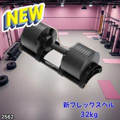 Item thumbnail for item e1c96026-4ea3-4b0e-a500-1b4dd01aa5a7