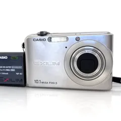 2026年最新】カシオ EX-Z1000の人気アイテム - メルカリ