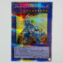 2026年最新】タイラントドラゴンの人気アイテム - メルカリ