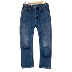 Item thumbnail for item d3b0ef6f-d4d8-4405-8472-020b27486137