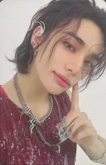 StrayKids AppleMusic Hyunjin ATE