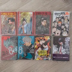 漫画 まとめ売り (怪獣 8 ほ 桃源 ONE 耳 幼稚園 ハイキュー など)