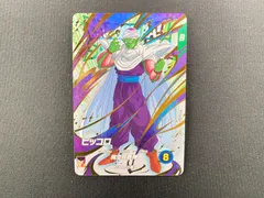 [七重浜店51-1-080203] 中古品 ドラゴンボールスーパーダイバーズ ピッコロ EX6-002 EXR