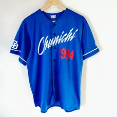 (^w^)b Dragons 中日ドラゴンズ ベースボールシャツ ユニフォーム 半袖 DOALA 1994 ドアラ ポリエステル100% 野球観戦 スポーツ グッズ ブルー 青 メンズ レディース ユニセックス サイズFREE