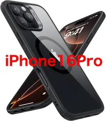 【ESR】iPhone 16 Pro ケース ワイヤレス充電対応 耐衝撃 米軍MIL規格・Magsafe対応 クリアブラック