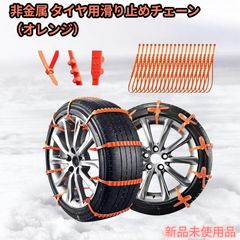 新品・未使用】PUNPEE & BIM ぬいぐるみセット - メルカリ