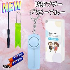 Item thumbnail for item 27ad19fd-0df7-4f0f-9e8f-eaefe654f3cb