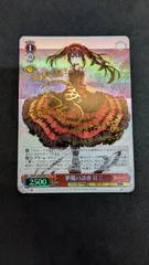 2026年最新】夢魔 狂三の人気アイテム - メルカリ