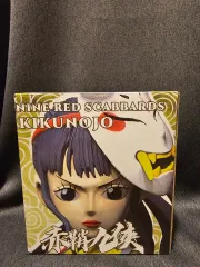 ONE PIECE OKIKU G5 STUDIO レジンフィギュア グリッター 2種 まとめ