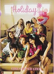 2026年最新】少女の日の思い出 (初回限定：映像&フォトブック盤)(DVD付