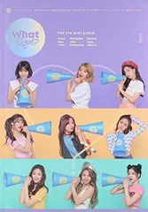 TWICE 5thミニアルバム - WHAT IS LOVE? (ランダムバージョン)