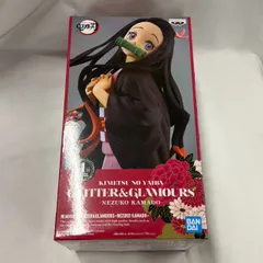 鬼滅の刃 竈門禰豆子 フィギュア GLITTER&GLAMOURS