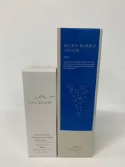 F2606 Macchia Labe マキアレイベル 薬用クリアエステヴェール オークル 13ml・薬用マイクロバブルローション 100ml 計2点セット