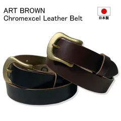 ART BROWN アートブラウン クロムエクセル シングルピン レザーベルト 帆型 ホーウィンレザー 本革  レザージャケット  メンズ   ブラック チョコ 黒 茶色    オイルドレザー ホーウィン社 日本製 VGB30147AB010 アメカジ