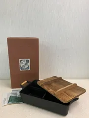 2026年最新】南部 盛栄堂 鍋の人気アイテム - メルカリ