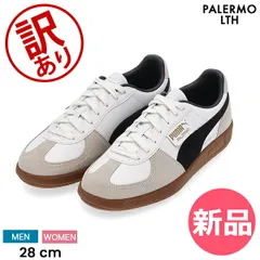 【新品】 【訳あり】プーマ Puma スニーカー 靴 パレルモ Palermo Lth レディース メンズ 396464 PRIME CLASSICS  ローカットスエード フォームストリップ クラシックデザイ  [PUM71200-445]