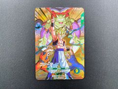 [七重浜店51-2-080203] 中古品 スーパードラゴンボールダイバーズ ゴジータ GDR SDVA- 003 アニバーサリーゴッドレア