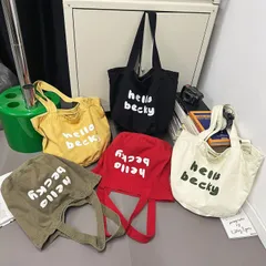 トートバッグ ショルダーバッグ 大容量 マザーズバッグ カジュアル 通学 通勤 旅行 シンプル カジュアル 収納 小物整理に便利