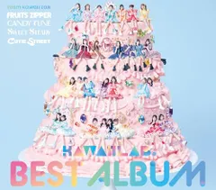 【新品】 KAWAII LAB. BEST ALBUM (初回生産限定盤) CD FRUITS ZIPPER/CANDY TUNE/SWEET STEADY/CUTIE STREET 佐賀