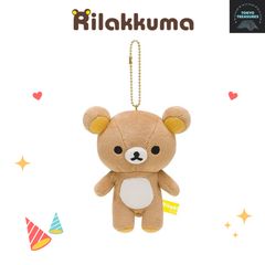 レア リラックマ ぶらさげ マスコット ぬいぐるみ サンエックス - メルカリ
