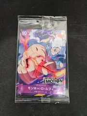 【ワンピース】モンキー・D・ルフィ プロモ ワンピースエモーション  P-41