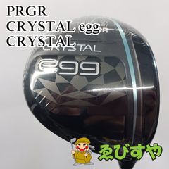 Item thumbnail for item 4e702c3d-b99d-4b38-a70e-2cfcbdca7a09