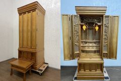 □カリモク karimoku コロニアルシリーズ サイドテーブル ラタン 電話