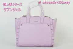 & chouette アンドシュエット ディズニー ラプンツェル ハンドバッグ レッドパープル ぬい活 ぬいバッグ R2602-100