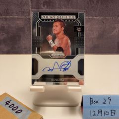 Item thumbnail for item 9556321c-191b-4e7a-8277-7e58dcb5cd4b