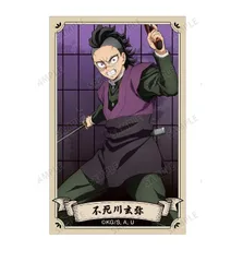 不死川玄弥 鬼滅の刃 トレーディングイラストカード ver.A 鬼滅 グッズ カード