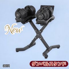 Item thumbnail for item 595a13c1-b9a4-46c5-9154-6c9665345ff8