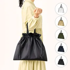 [全国送料無料] リップストップ巾着バッグ