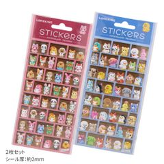 【新品】2枚セット ぷっくりシール 立体シール ステッカーズ どうぶつアパート 青 赤 シール 子供 女の子 男の子 小学生 保育園 中学生 デコレーション 動物 かわいい 手帳 ノート スマホケース ごほうび シール交換 文房具 シール帳