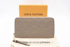 ★3日以内返品可★  LOUIS VUITTON ルイ・ヴィトン アンプラント ジッピーウォレット トゥルトレール M69034 長財布 ベージュ カーフレザー レディース
