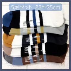 ソックス 靴下 5足セット 23 ~ 25cm ストライプ ホワイト グレー ネイビー ブラック ブラウン