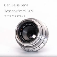 希少・極美品】Tessar 4cm F4.5 M42 Carl Zeiss - メルカリ