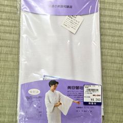 Item thumbnail for item 5bbf61c3-37f5-450a-8869-858f9b6a301f