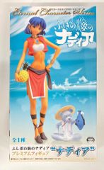 WAVE ふしぎの海のナディア ナディア トレジャーフィギュア